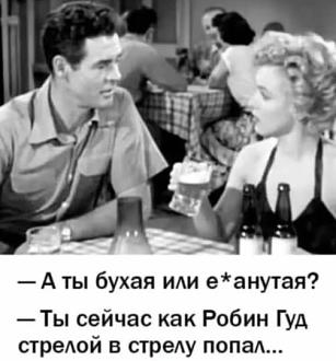 Нажмите на изображение для увеличения.  Название:	508985152_1250199439994001_2977333573426259838_n.jpg Просмотров:	8 Размер:	44.8 Кб ID:	4529436