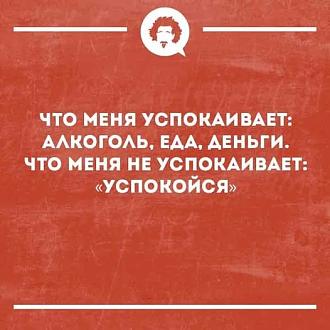 Нажмите на изображение для увеличения.

Название:	506505938_24007850802198370_3821089948800509805_n.jpg
Просмотров:	6
Размер:	50.2 Кб
ID:	4529439