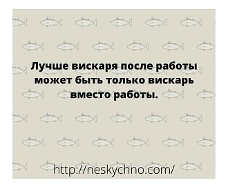 Нажмите на изображение для увеличения.

Название:	508112751_24417309447870129_6809584498560754706_n.jpg
Просмотров:	6
Размер:	42.1 Кб
ID:	4529440