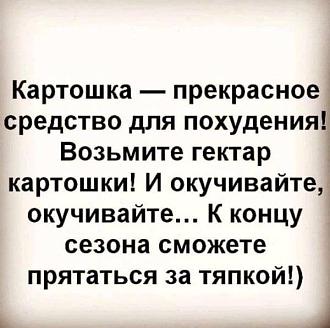 Нажмите на изображение для увеличения.

Название:	IMG_20250620_093028_671.jpg
Просмотров:	40
Размер:	61.0 Кб
ID:	4529454