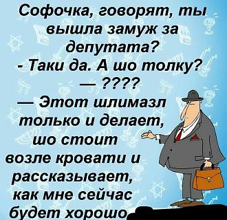 Нажмите на изображение для увеличения.

Название:	IMG_20250620_092645_791.jpg
Просмотров:	39
Размер:	292.6 Кб
ID:	4529455