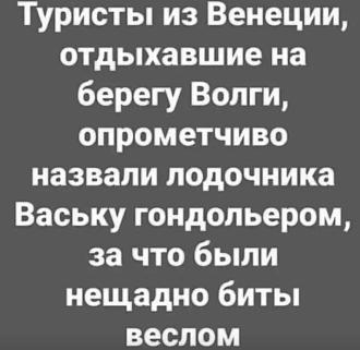 Нажмите на изображение для увеличения.

Название:	IMG_20250620_092609_312.jpg
Просмотров:	37
Размер:	96.5 Кб
ID:	4529456