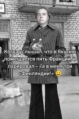 Нажмите на изображение для увеличения.

Название:	Скриншот 20-06-2025 093538.jpg
Просмотров:	33
Размер:	57.7 Кб
ID:	4529459