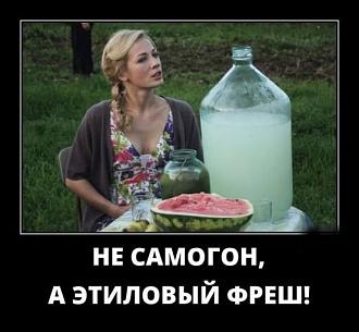 Нажмите на изображение для увеличения.

Название:	509317775_8492378304219975_7598163375165444915_n.jpg
Просмотров:	0
Размер:	49.2 Кб
ID:	4529498