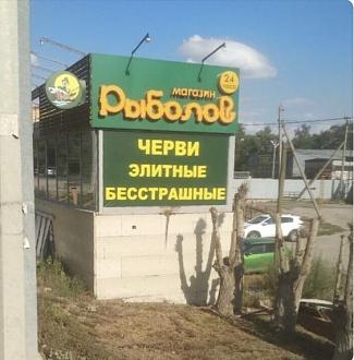 Нажмите на изображение для увеличения.

Название:	IMG_20250617_113312_637.jpg
Просмотров:	40
Размер:	67.5 Кб
ID:	4529511
