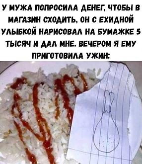 Нажмите на изображение для увеличения.

Название:	IMG_20250612_190921_762.jpg
Просмотров:	32
Размер:	187.9 Кб
ID:	4529513