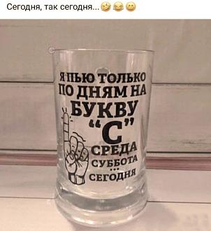 Нажмите на изображение для увеличения.

Название:	IMG_20250621_193233_150.jpg
Просмотров:	183
Размер:	134.9 Кб
ID:	4529550
