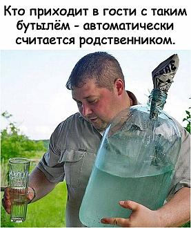 Нажмите на изображение для увеличения.

Название:	IMG_20250621_144546_702.jpg
Просмотров:	181
Размер:	219.0 Кб
ID:	4529551