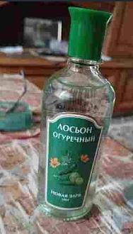 Нажмите на изображение для увеличения.  Название:	Скриншот 22-06-2025 125214.jpg Просмотров:	0 Размер:	38.3 Кб ID:	4529559