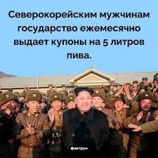 Нажмите на изображение для увеличения.

Название:	images (4).jpeg
Просмотров:	49
Размер:	18.9 Кб
ID:	4529574