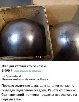 Нажмите на изображение для увеличения.

Название:	506060152_24830653846523888_363903187123124460_n.jpg
Просмотров:	91
Размер:	54.0 Кб
ID:	4529588