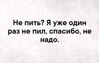 Нажмите на изображение для увеличения.

Название:	509430770_1253759949645396_8012358965990090944_n.jpg
Просмотров:	78
Размер:	32.7 Кб
ID:	4529589