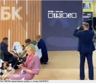 Нажмите на изображение для увеличения.

Название:	image.thumb.png.016976d605b45b548a5862da7f379129.png
Просмотров:	134
Размер:	234.5 Кб
ID:	4529603