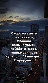 Нажмите на изображение для увеличения.

Название:	IMG_20250622_172323_882.jpg
Просмотров:	34
Размер:	183.7 Кб
ID:	4529607