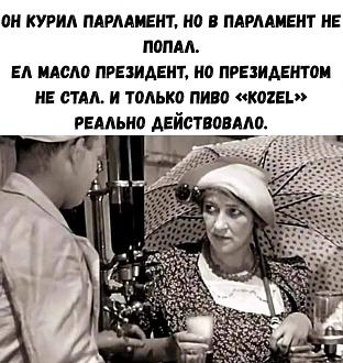 Нажмите на изображение для увеличения.

Название:	IMG_20250621_115112_926.jpg
Просмотров:	32
Размер:	204.8 Кб
ID:	4529608