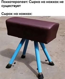 Нажмите на изображение для увеличения.  Название:	502376505_3007683239410520_6851563510423945763_n.jpg Просмотров:	6 Размер:	42.1 Кб ID:	4529618