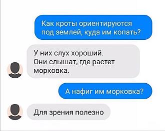 Нажмите на изображение для увеличения.  Название:	509423153_24831205169802636_1155583717674852297_n.jpg Просмотров:	4 Размер:	48.6 Кб ID:	4529619