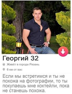 Нажмите на изображение для увеличения.  Название:	509426706_1236094164766989_8764943645450935265_n.jpg Просмотров:	5 Размер:	69.3 Кб ID:	4529620