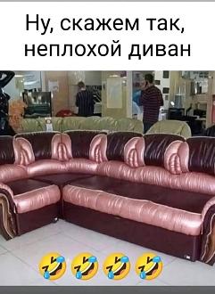Нажмите на изображение для увеличения.  Название:	511043273_30033446296300111_3637696025670839675_n.jpg Просмотров:	5 Размер:	69.1 Кб ID:	4529621