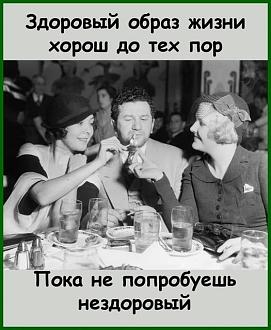 Нажмите на изображение для увеличения.

Название:	505785769_1198787512264740_2797783511686353410_n.jpg
Просмотров:	18
Размер:	72.4 Кб
ID:	4529622