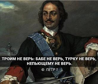 Нажмите на изображение для увеличения.

Название:	507575227_4200353643519014_363383045047312704_n.jpg
Просмотров:	18
Размер:	67.6 Кб
ID:	4529623
