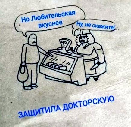 Нажмите на изображение для увеличения.

Название:	Скриншот 23-06-2025 171813.jpg
Просмотров:	3
Размер:	61.5 Кб
ID:	4529630