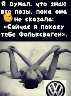 Нажмите на изображение для увеличения.

Название:	IMG_20250623_235116_857.jpg
Просмотров:	319
Размер:	124.2 Кб
ID:	4529689