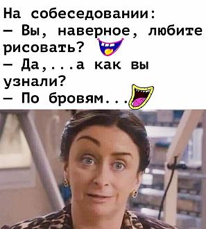 Нажмите на изображение для увеличения.

Название:	IMG_20250623_145105_717.jpg
Просмотров:	310
Размер:	163.3 Кб
ID:	4529691