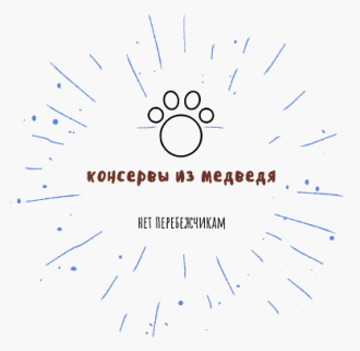 Нажмите на изображение для увеличения.

Название:	мидвед.png
Просмотров:	166
Размер:	23.5 Кб
ID:	4529697