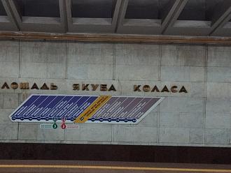 Нажмите на изображение для увеличения.  Название:	IMG_20250624_110229.jpg Просмотров:	85 Размер:	445.1 Кб ID:	4529708