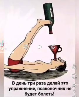 Нажмите на изображение для увеличения.  Название:	510486849_733534212496916_7816459382927727347_n.jpg Просмотров:	17 Размер:	41.1 Кб ID:	4529730
