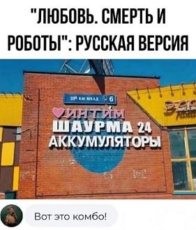 Нажмите на изображение для увеличения.  Название:	510477348_10021791464543224_1450851787113853343_n.jpg Просмотров:	15 Размер:	63.5 Кб ID:	4529731