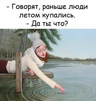 Нажмите на изображение для увеличения.  Название:	510596498_1034503542208877_6184740036993602612_n.jpg Просмотров:	16 Размер:	78.1 Кб ID:	4529732
