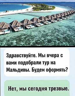 Нажмите на изображение для увеличения.  Название:	512656720_2842918869225975_875288028266026862_n.jpg Просмотров:	14 Размер:	98.7 Кб ID:	4529733