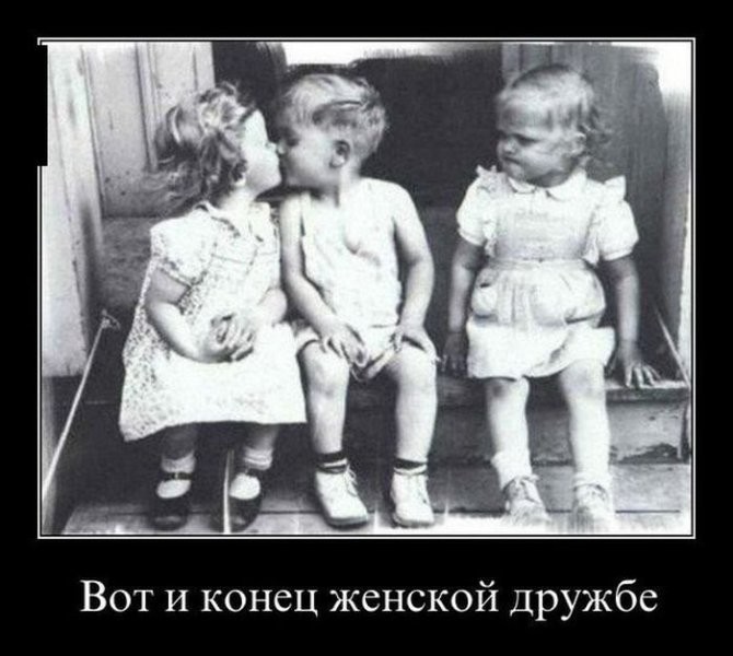 Нажмите на изображение для увеличения.

Название:	1453472123_1453403971_04.thumb.jpg.fca445a0d7ba91e5af11c21cb33027d8.jpg
Просмотров:	252
Размер:	73.9 Кб
ID:	4529739
