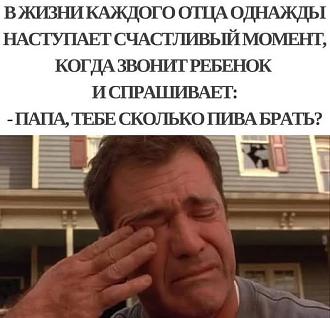 Нажмите на изображение для увеличения.

Название:	509111950_1099064728752465_8460912791356956244_n.jpg
Просмотров:	238
Размер:	53.3 Кб
ID:	4529740