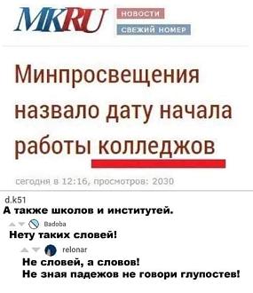Нажмите на изображение для увеличения.

Название:	IMG_20250625_070309_462.jpg
Просмотров:	213
Размер:	56.6 Кб
ID:	4529747