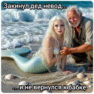 Нажмите на изображение для увеличения.

Название:	IMG_20250624_100119_093.jpg
Просмотров:	196
Размер:	119.6 Кб
ID:	4529749