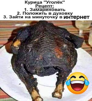 Нажмите на изображение для увеличения.

Название:	510247213_122175655970551096_2380372029379214700_n.jpg
Просмотров:	174
Размер:	122.0 Кб
ID:	4529770