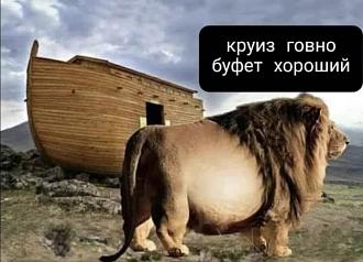 Нажмите на изображение для увеличения.  Название:	505524401_1139840681498328_5684513689000138190_n.jpg Просмотров:	17 Размер:	60.7 Кб ID:	4529777