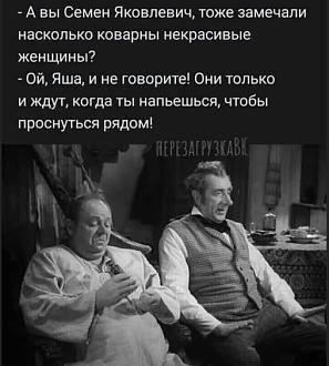 Нажмите на изображение для увеличения.

Название:	509992420_8228648870592537_2782619070010098791_n.jpg
Просмотров:	363
Размер:	52.6 Кб
ID:	4529795
