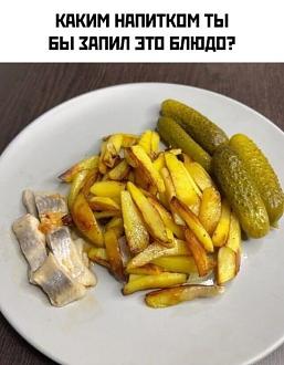 Нажмите на изображение для увеличения.

Название:	510973978_1737540297644738_497304942961419782_n.jpg
Просмотров:	314
Размер:	79.0 Кб
ID:	4529864