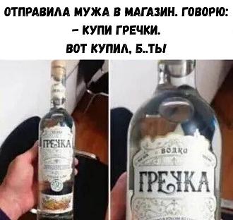 Нажмите на изображение для увеличения.

Название:	IMG_20250626_111632_059.jpg
Просмотров:	310
Размер:	132.8 Кб
ID:	4529867