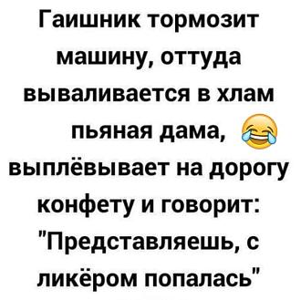 Нажмите на изображение для увеличения.

Название:	IMG_20250623_144613_386.jpg
Просмотров:	274
Размер:	113.3 Кб
ID:	4529868