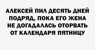 Нажмите на изображение для увеличения.

Название:	IMG_20250627_184812.jpg
Просмотров:	247
Размер:	131.6 Кб
ID:	4529890
