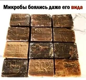 Нажмите на изображение для увеличения.

Название:	510986388_1065050728891476_2751715011645386428_n.jpg
Просмотров:	194
Размер:	65.2 Кб
ID:	4529896