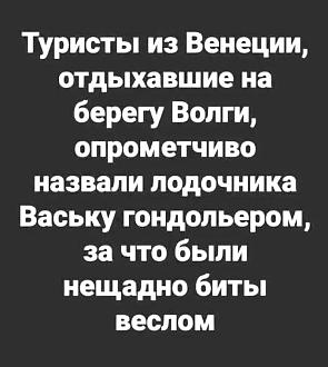 Нажмите на изображение для увеличения.

Название:	изображение_viber_2025-06-28_08-16-59-369.jpg
Просмотров:	207
Размер:	76.3 Кб
ID:	4529899