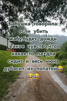 Нажмите на изображение для увеличения.

Название:	IMG_20250623_144500_519.jpg
Просмотров:	157
Размер:	270.9 Кб
ID:	4529925