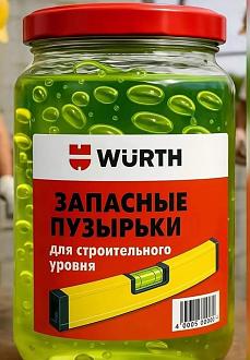 Нажмите на изображение для увеличения.  Название:	photo_2025-06-29_08-09-17.jpg Просмотров:	0 Размер:	108.9 Кб ID:	4529945