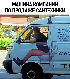 Нажмите на изображение для увеличения.

Название:	510799554_4220487568232761_4150645412737523288_n.jpg
Просмотров:	84
Размер:	168.6 Кб
ID:	4529961